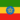 maa Etiopia maa Etiopia